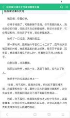 办理ecc加急需要做什么 详细解答